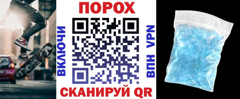 Amphetamine VHQ  Выборг 