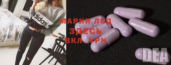 кокс Бугульма