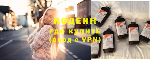 кокс Бугульма