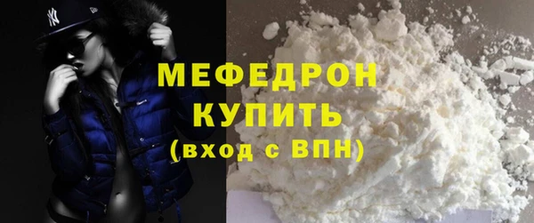 каннабис Верхнеуральск