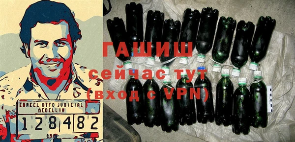 кокс Бронницы