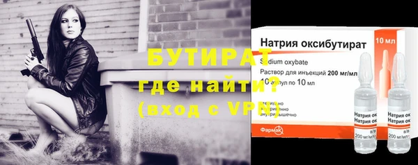 кокс Бронницы