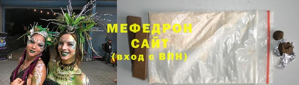 кокс Бугульма