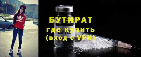 каннабис Верхнеуральск