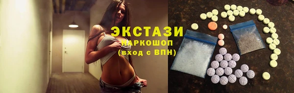 кокс Бронницы