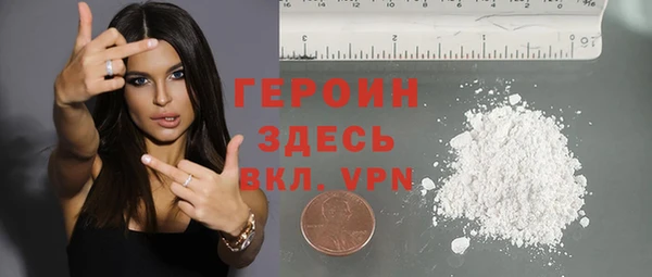 mix Верхний Тагил