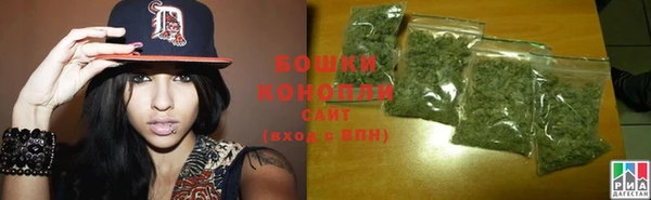 кокс Бугульма