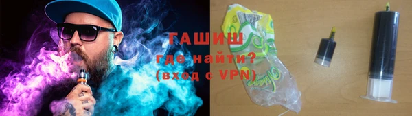 кокс Бугульма