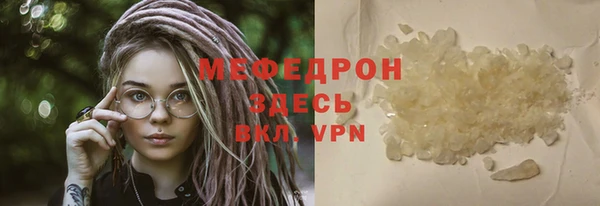 mix Верхний Тагил