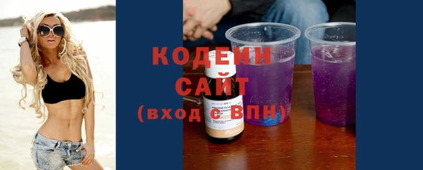 mix Верхний Тагил