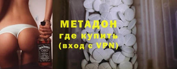 кокс Бугульма