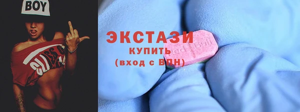 mix Верхний Тагил