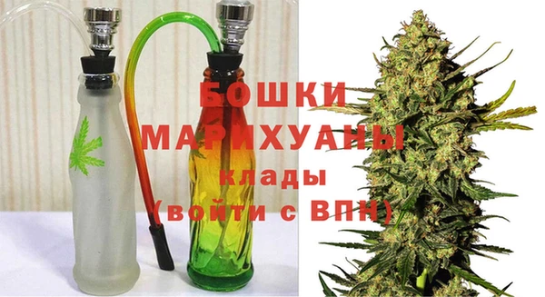каннабис Верхнеуральск