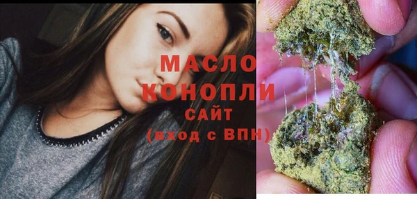 mix Верхний Тагил