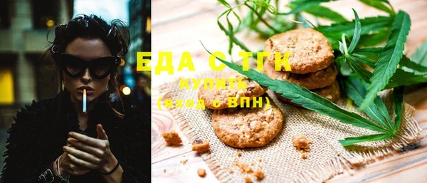 кокс Бронницы