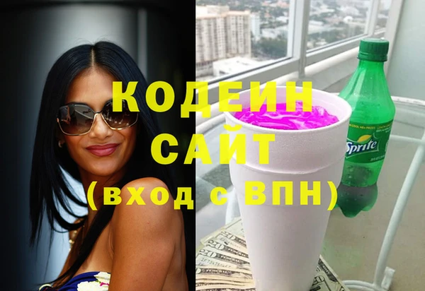 кокс Бугульма