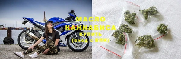 спиды Верея