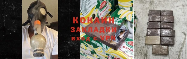 каннабис Верхнеуральск