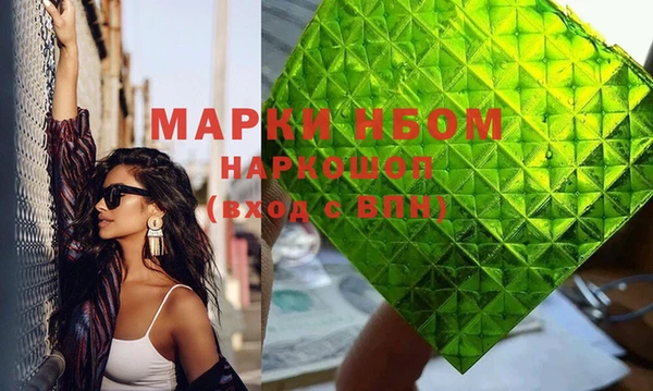 mix Верхний Тагил