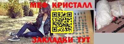 альфа пвп Заволжье