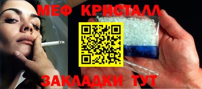 гидра Донской