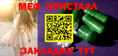 альфа пвп Заволжье