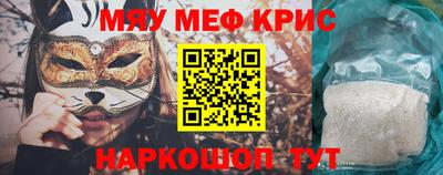 jwh Дубна