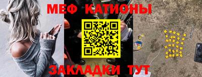 альфа пвп Заволжье