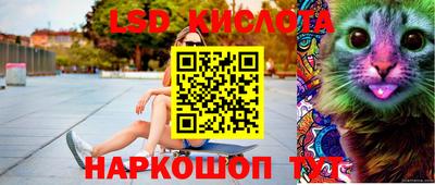 альфа пвп Заволжье