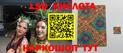 таблы Жуковский