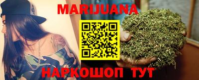 таблы Жуковский