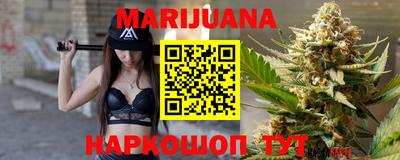 стафф Заводоуковск