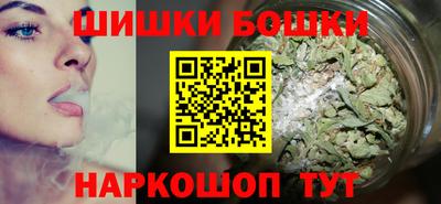 стафф Заводоуковск