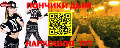 альфа пвп Заволжье