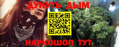 таблы Жуковский