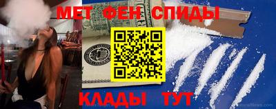 стафф Заводоуковск