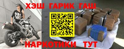 альфа пвп Заволжье