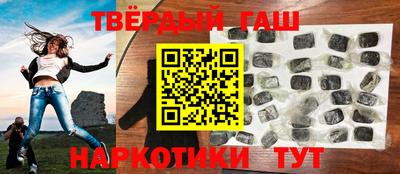альфа пвп Заволжье