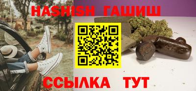 стафф Заводоуковск