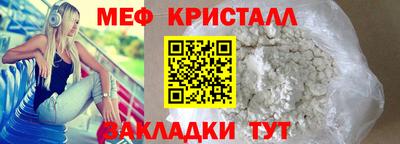 jwh Дубна