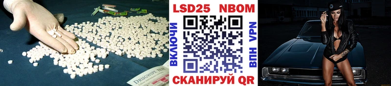ЛСД экстази ecstasy  Выборг 